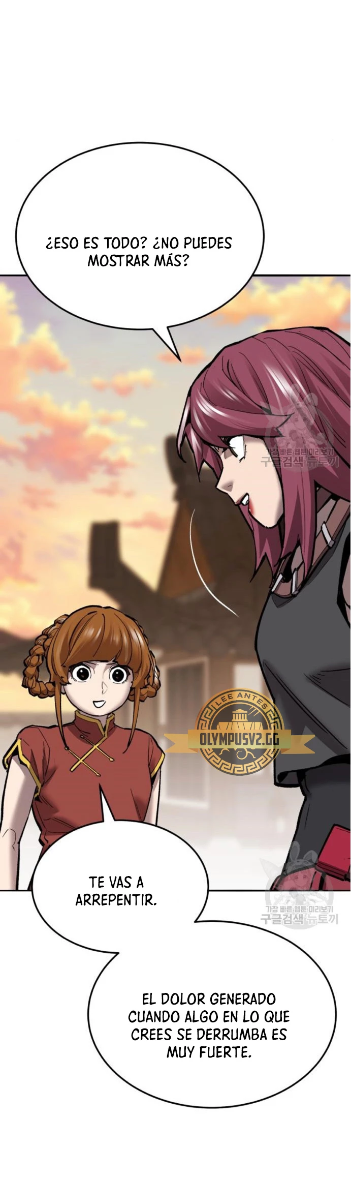 Rompiendo Limites > Capitulo 119 > Page 371