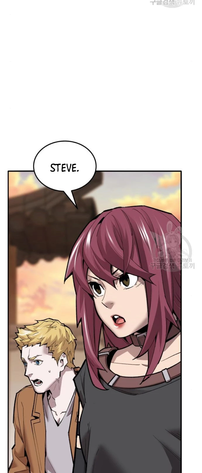 Rompiendo Limites > Capitulo 119 > Page 401