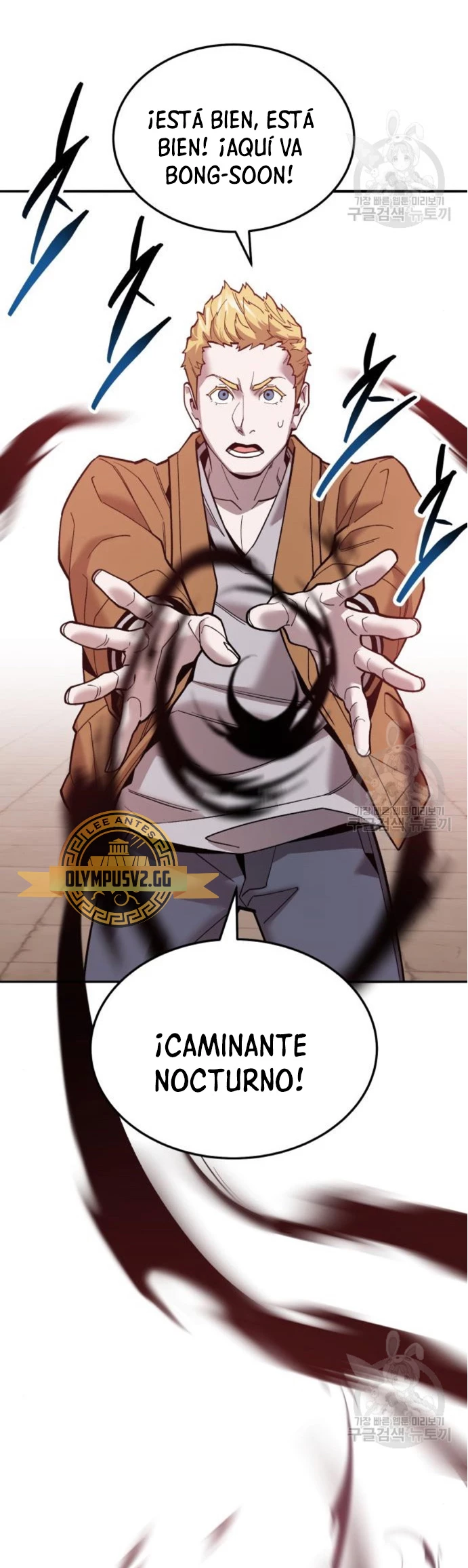 Rompiendo Limites > Capitulo 119 > Page 441