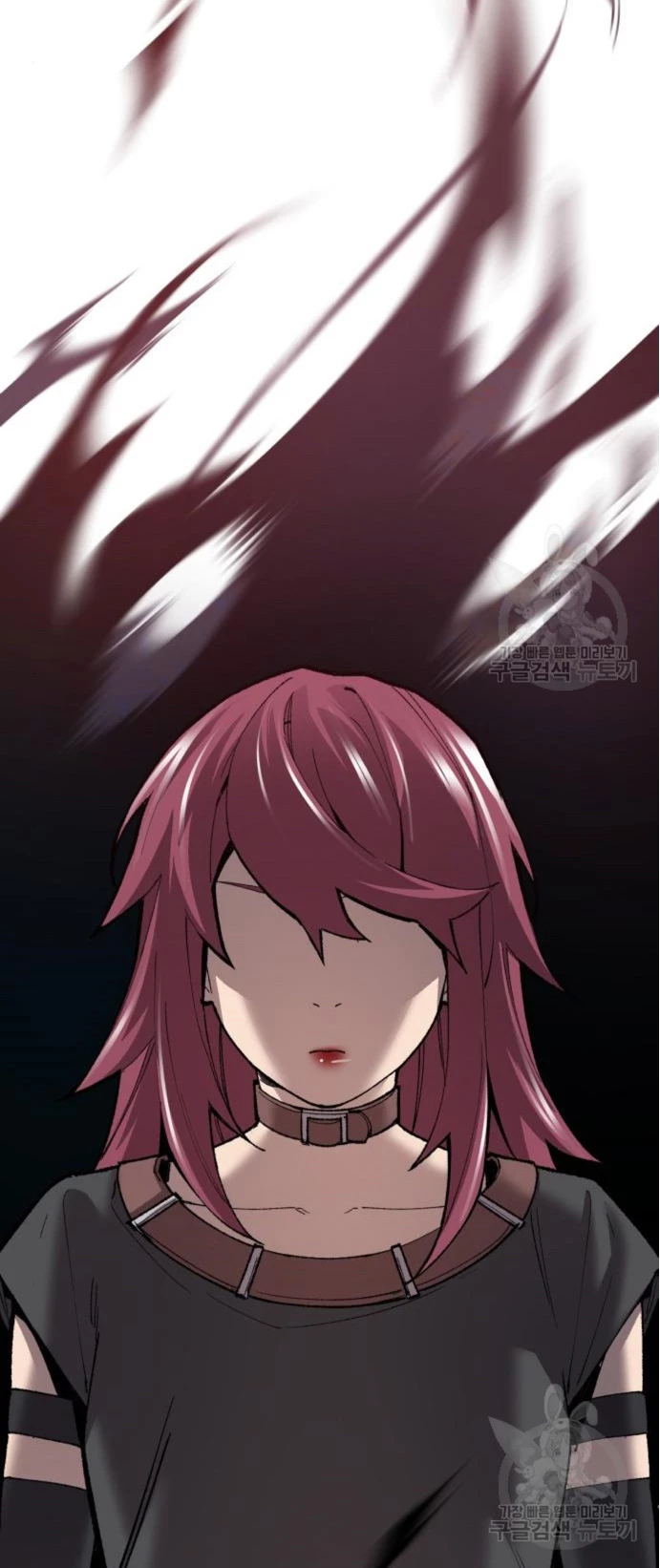 Rompiendo Limites > Capitulo 119 > Page 451