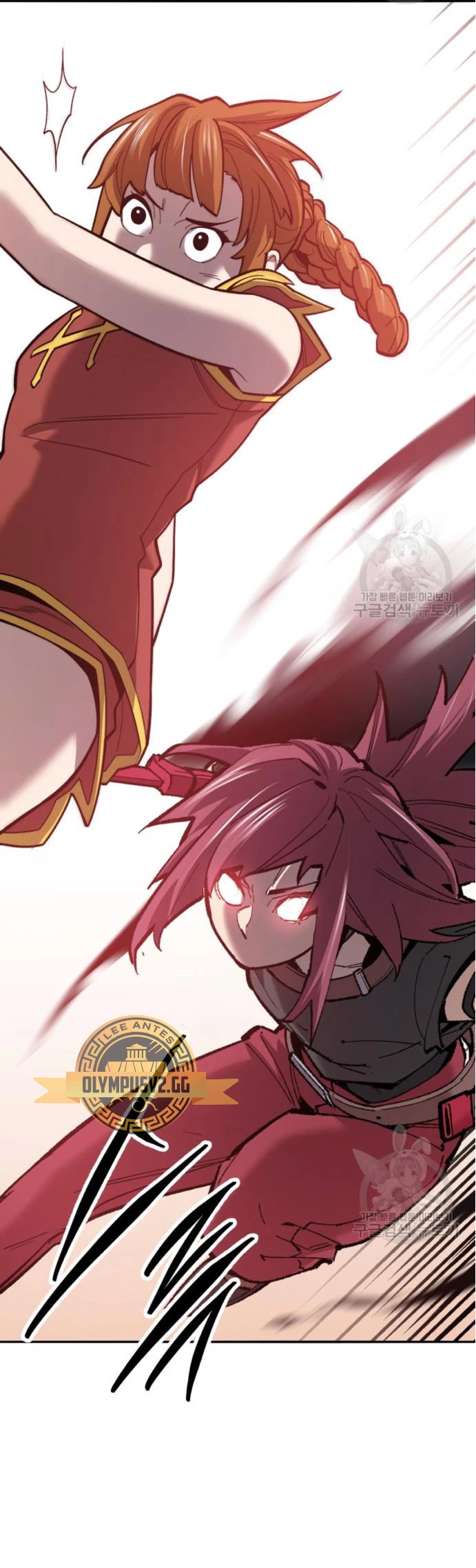 Rompiendo Limites > Capitulo 119 > Page 511