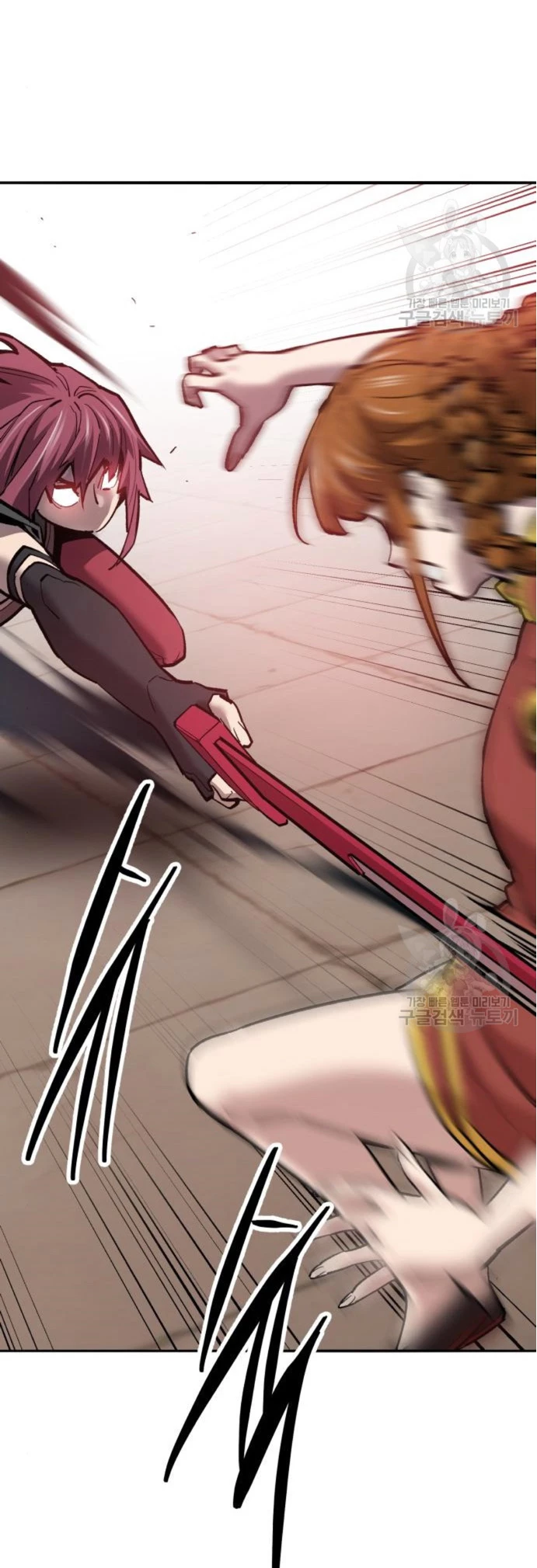 Rompiendo Limites > Capitulo 119 > Page 521