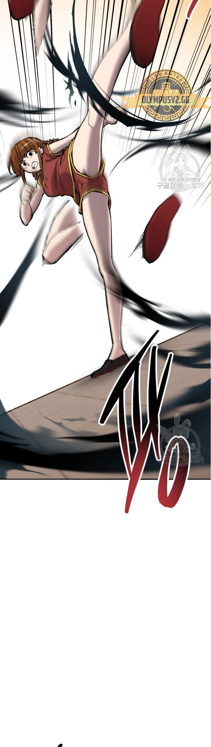 Rompiendo Limites > Capitulo 119 > Page 551