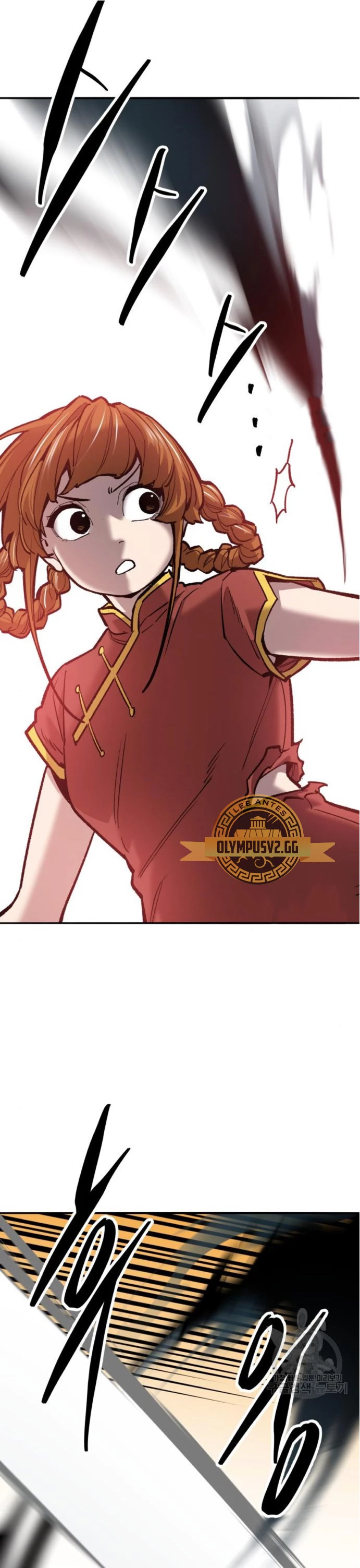 Rompiendo Limites > Capitulo 119 > Page 561