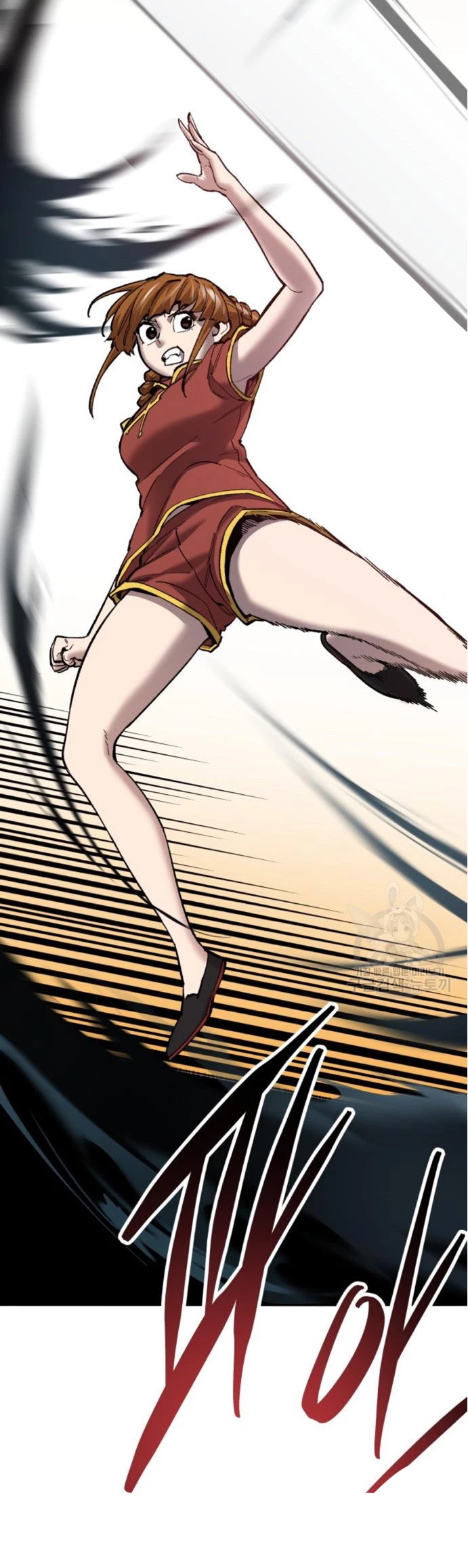 Rompiendo Limites > Capitulo 119 > Page 571