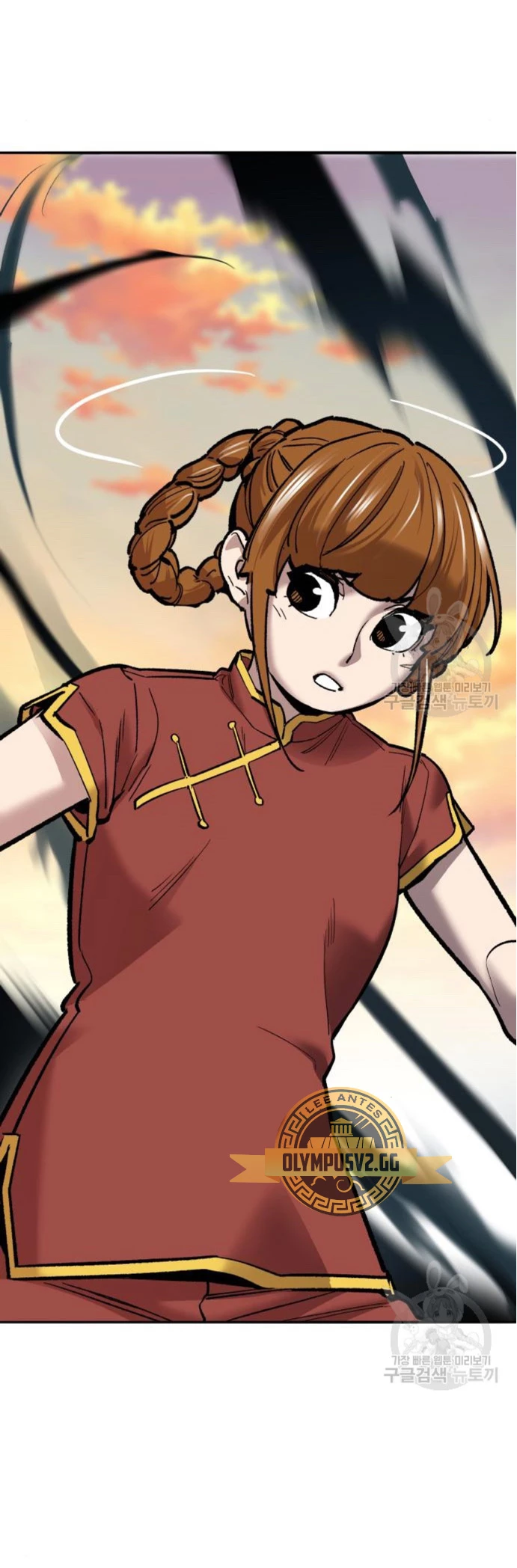 Rompiendo Limites > Capitulo 119 > Page 581