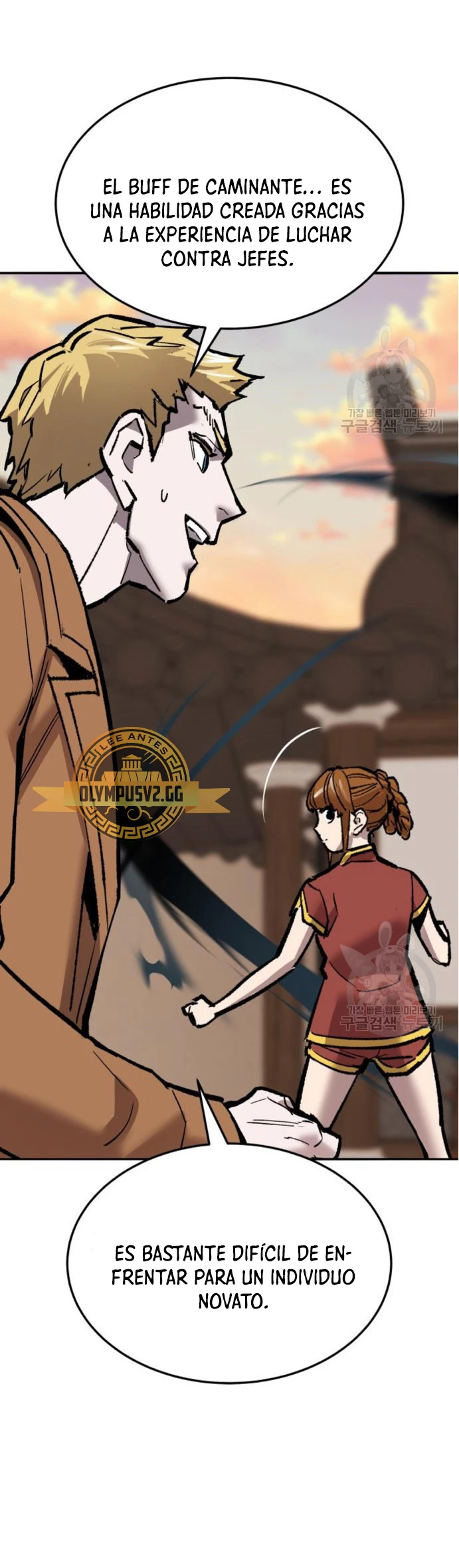 Rompiendo Limites > Capitulo 119 > Page 591