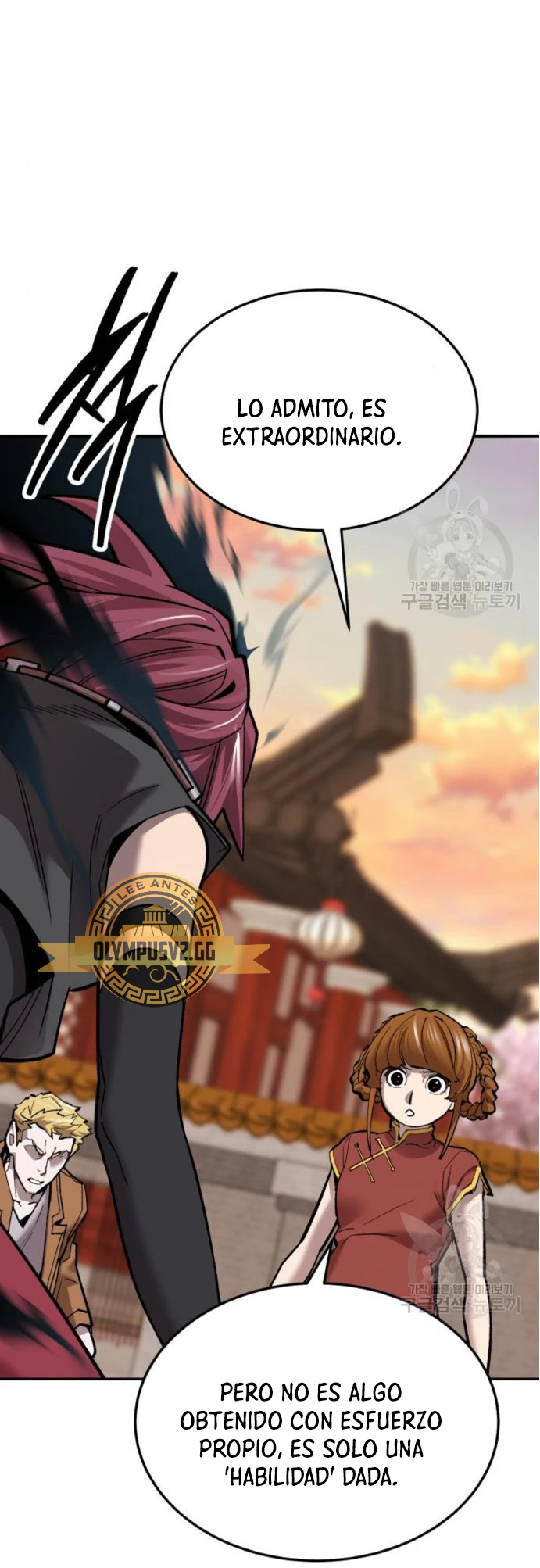 Rompiendo Limites > Capitulo 119 > Page 611