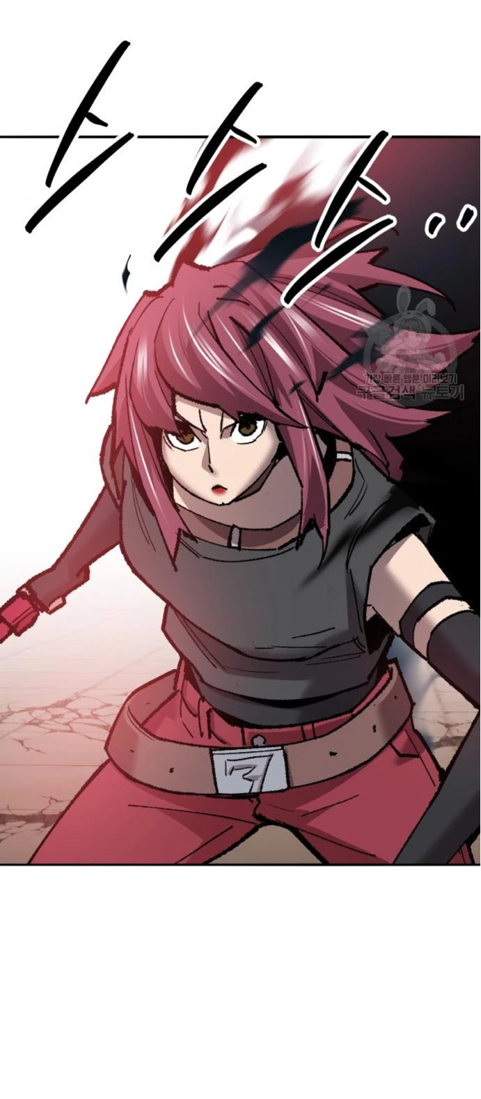 Rompiendo Limites > Capitulo 119 > Page 621