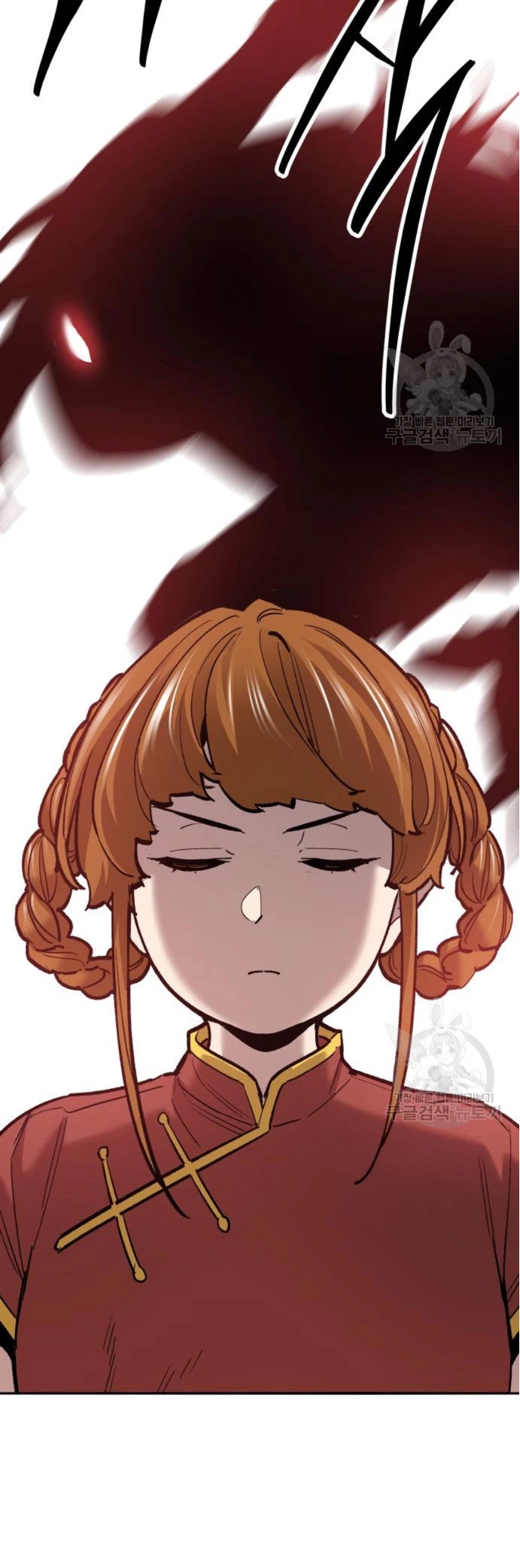 Rompiendo Limites > Capitulo 119 > Page 641