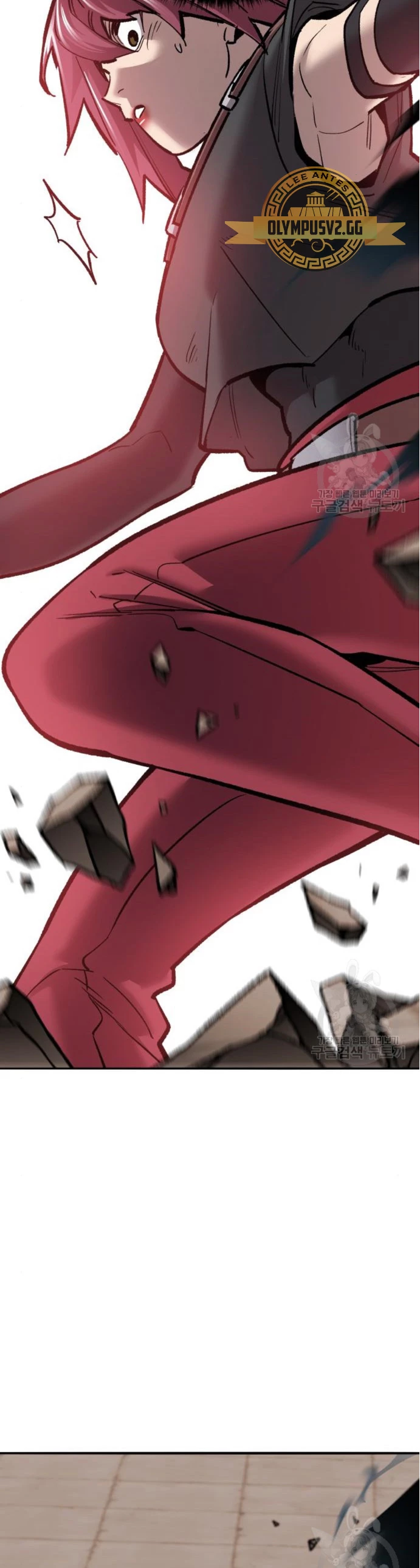 Rompiendo Limites > Capitulo 119 > Page 691