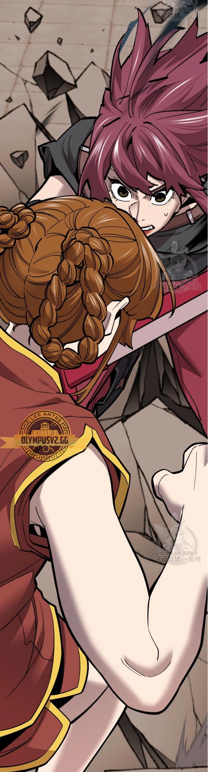 Rompiendo Limites > Capitulo 119 > Page 701