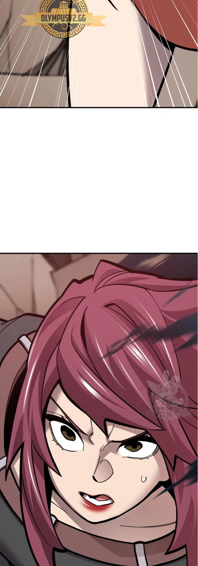 Rompiendo Limites > Capitulo 119 > Page 731