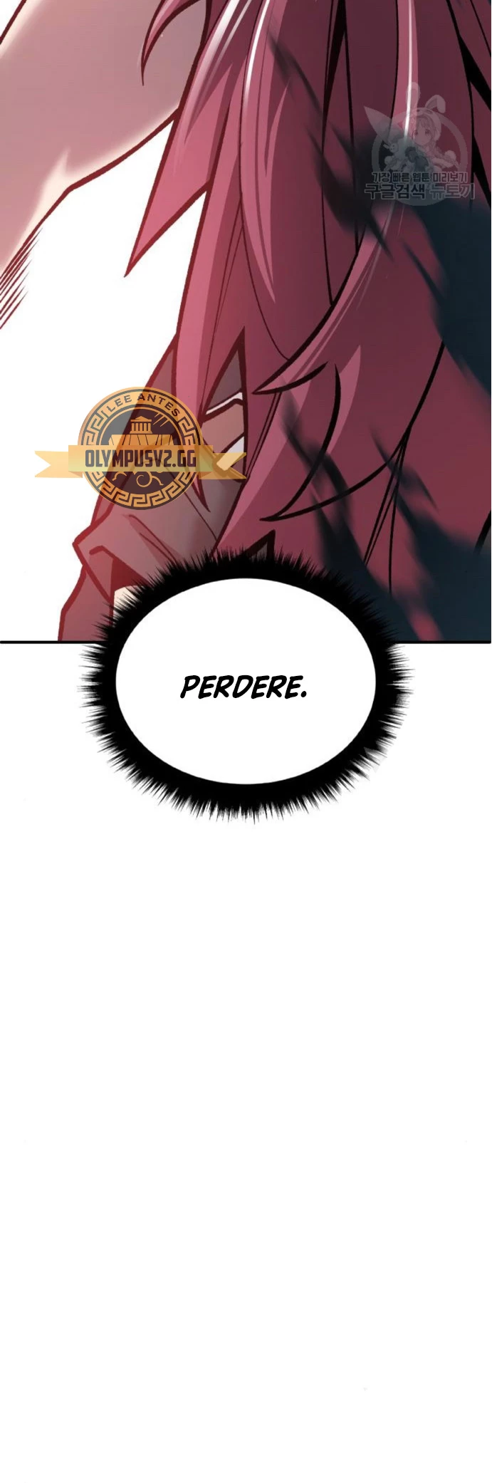 Rompiendo Limites > Capitulo 119 > Page 751