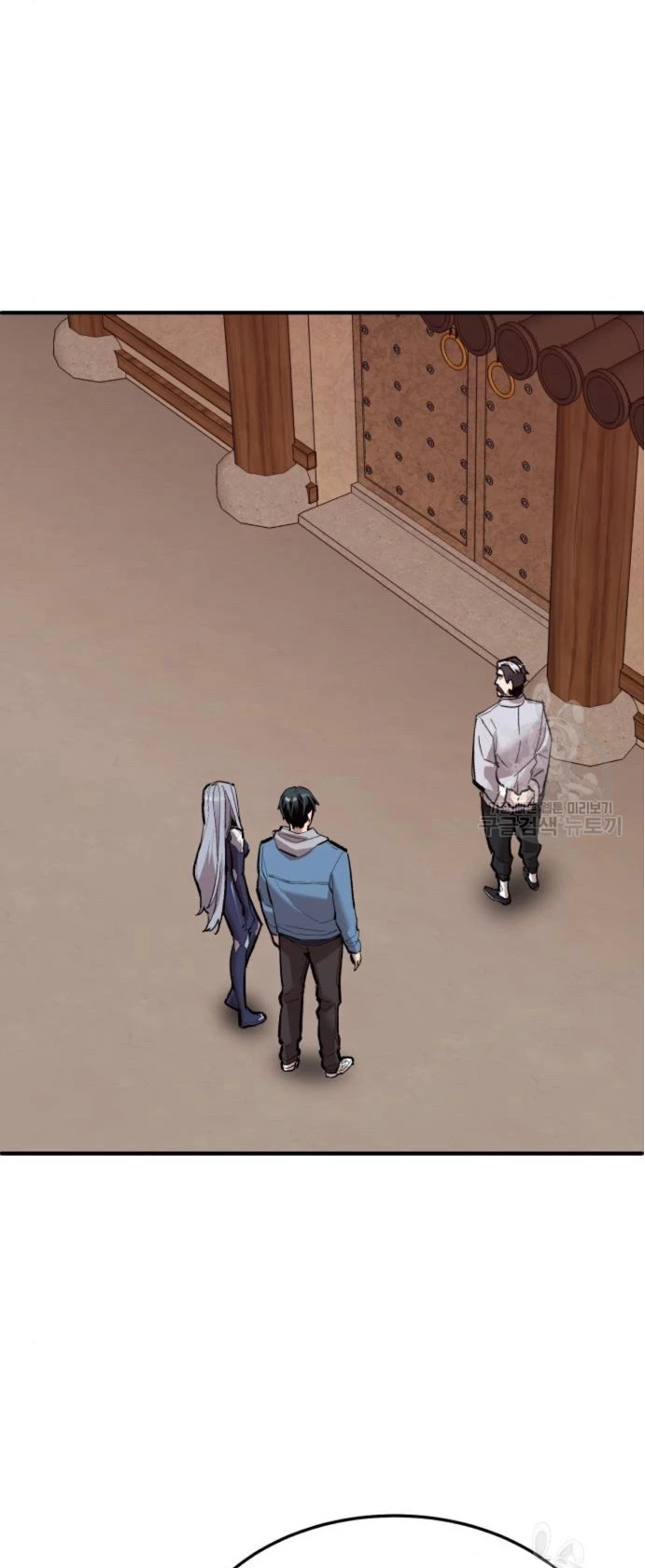 Rompiendo Limites > Capitulo 119 > Page 761