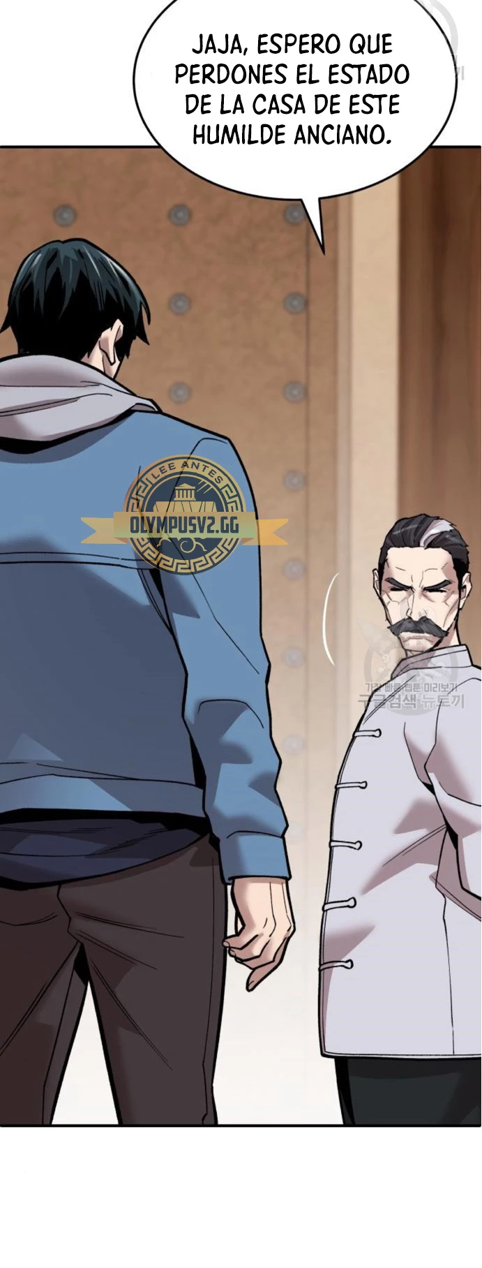 Rompiendo Limites > Capitulo 119 > Page 771