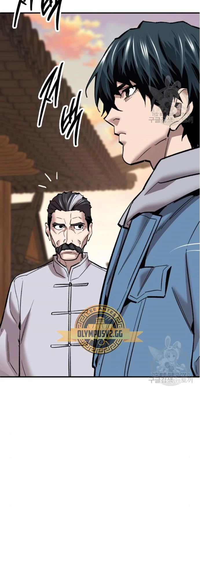 Rompiendo Limites > Capitulo 119 > Page 831