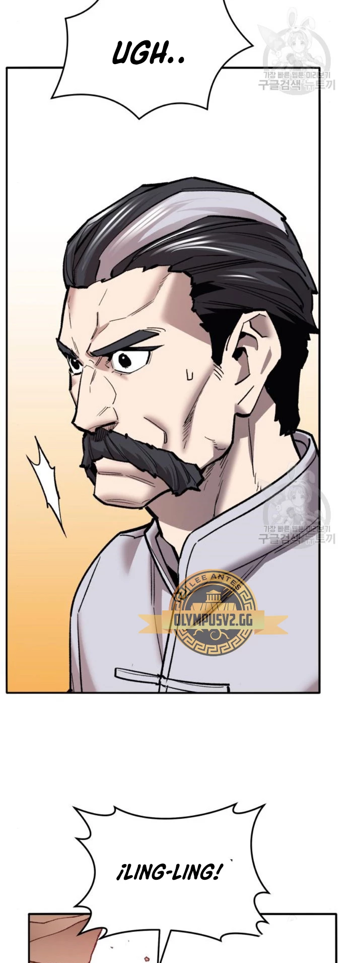 Rompiendo Limites > Capitulo 119 > Page 871