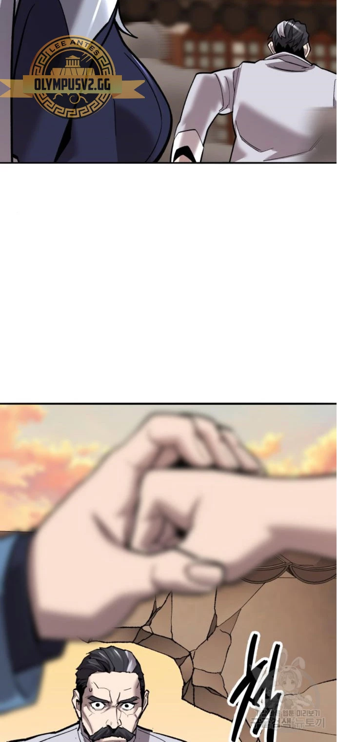 Rompiendo Limites > Capitulo 119 > Page 891