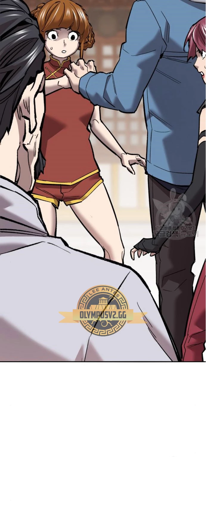 Rompiendo Limites > Capitulo 119 > Page 911