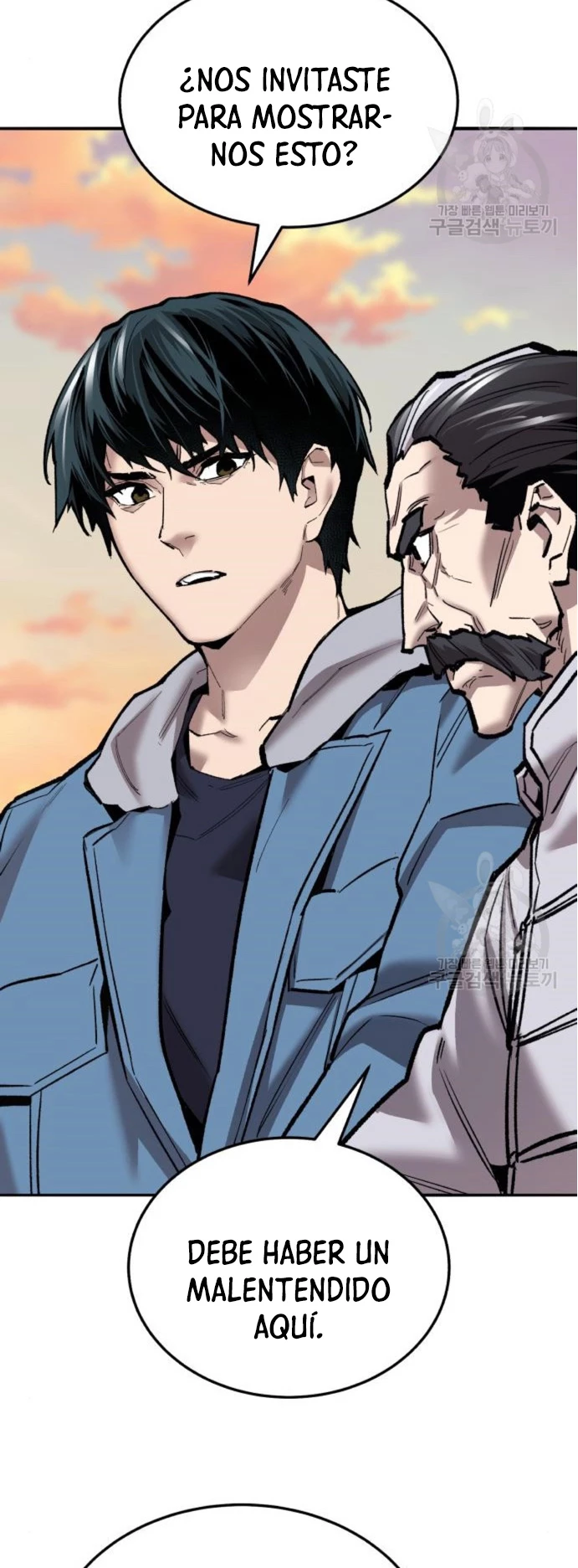 Rompiendo Limites > Capitulo 119 > Page 961