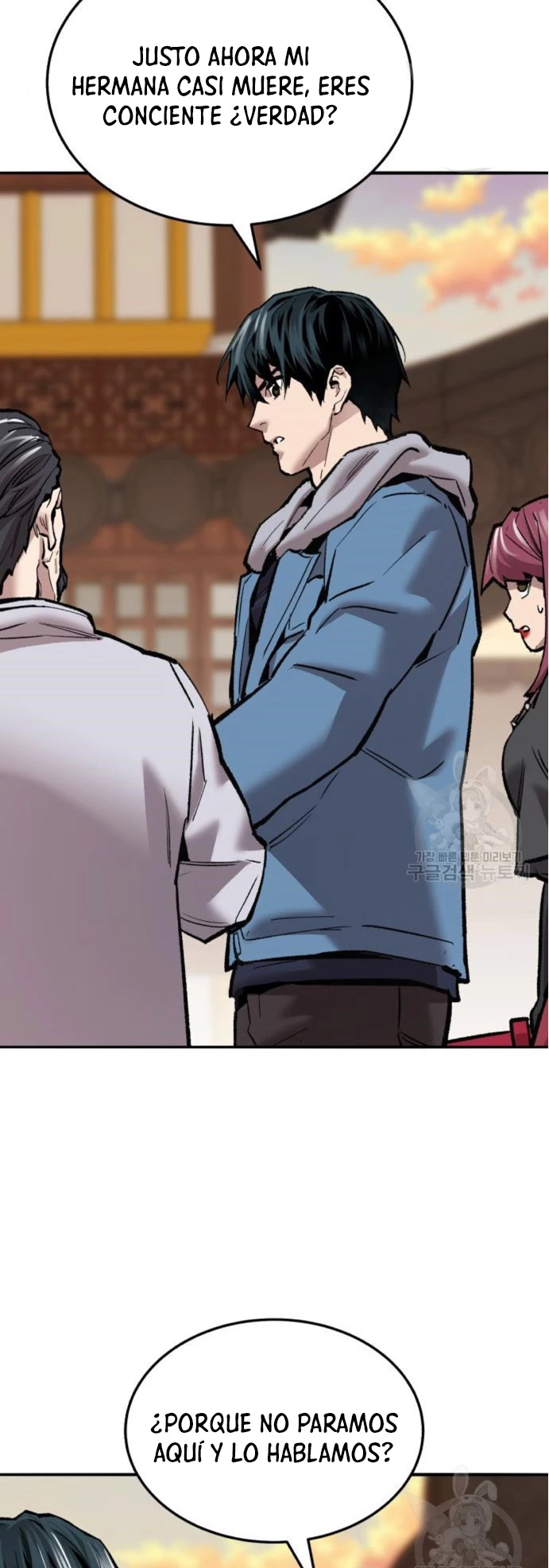 Rompiendo Limites > Capitulo 119 > Page 971