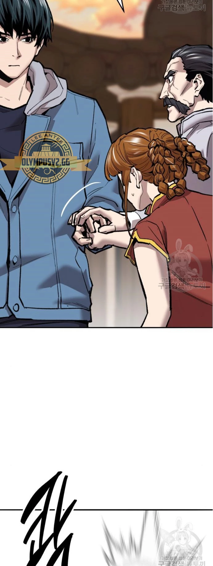 Rompiendo Limites > Capitulo 119 > Page 981