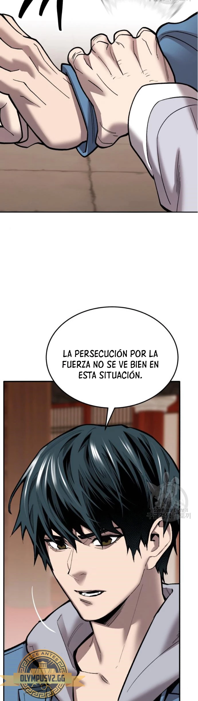 Rompiendo Limites > Capitulo 119 > Page 991