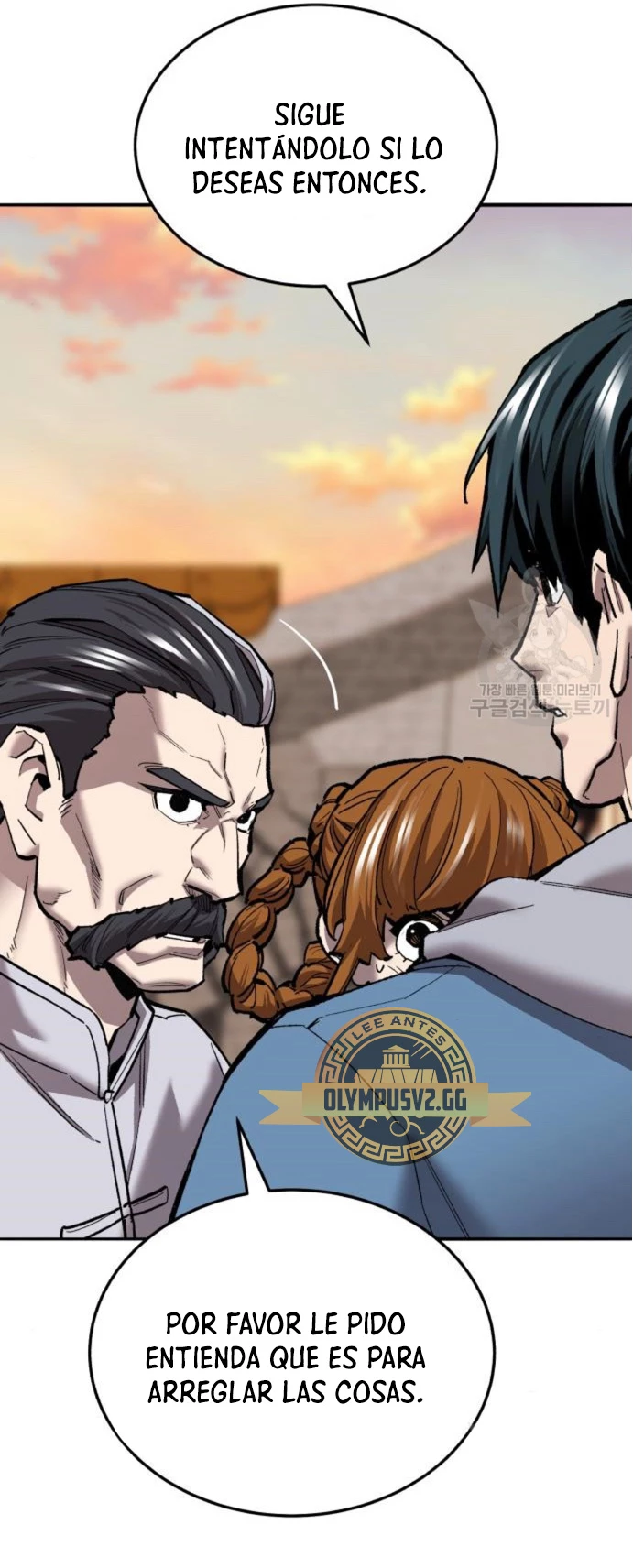 Rompiendo Limites > Capitulo 119 > Page 1011