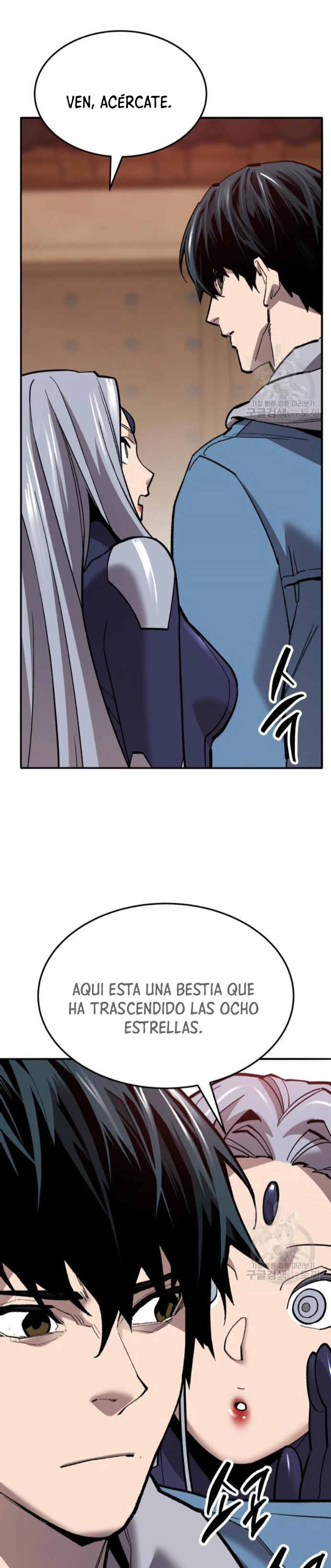 Rompiendo Limites > Capitulo 120 > Page 891