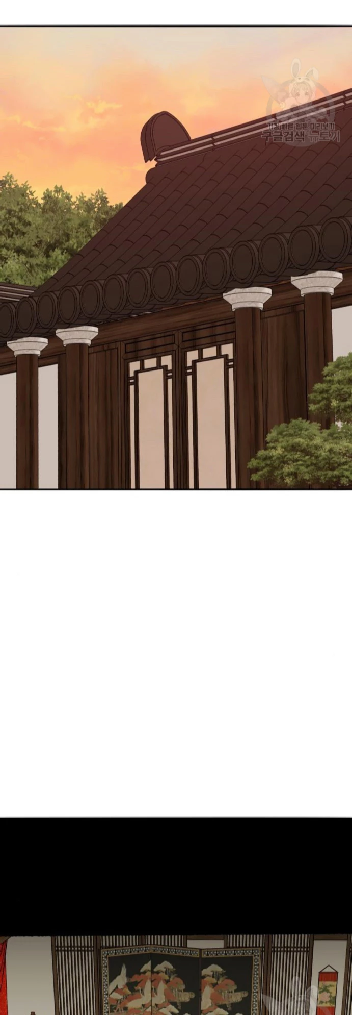 Rompiendo Limites > Capitulo 120 > Page 911