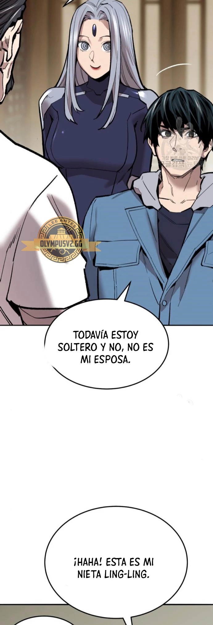 Rompiendo Limites > Capitulo 120 > Page 941