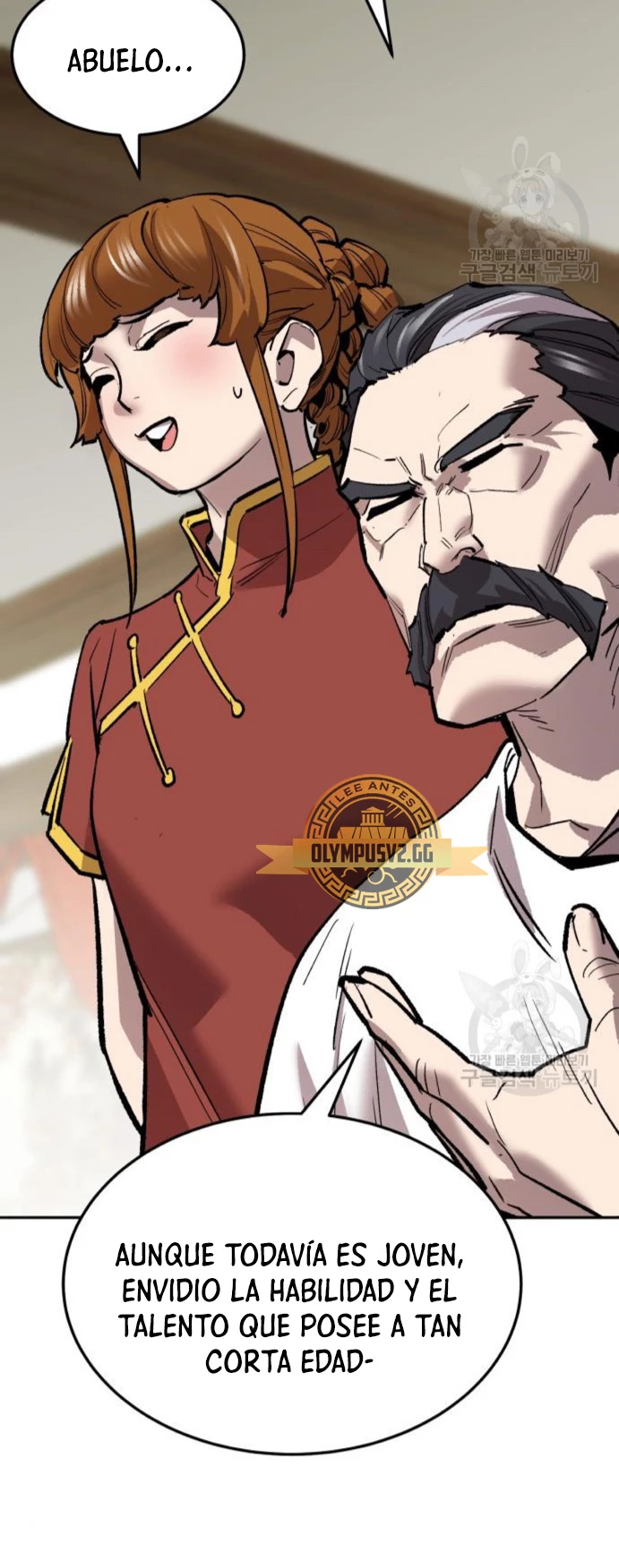 Rompiendo Limites > Capitulo 120 > Page 951