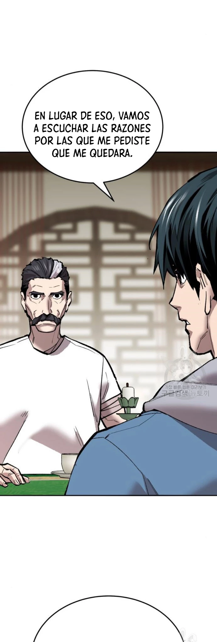 Rompiendo Limites > Capitulo 120 > Page 961