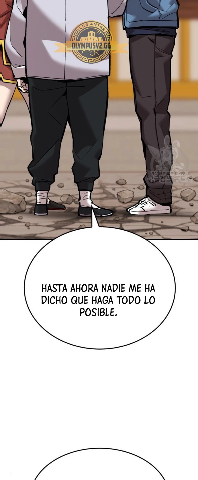 Rompiendo Limites > Capitulo 120 > Page 41