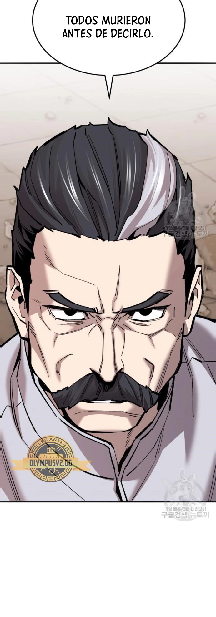 Rompiendo Limites > Capitulo 120 > Page 51