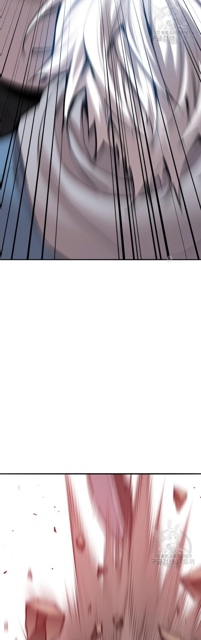 Rompiendo Limites > Capitulo 120 > Page 81