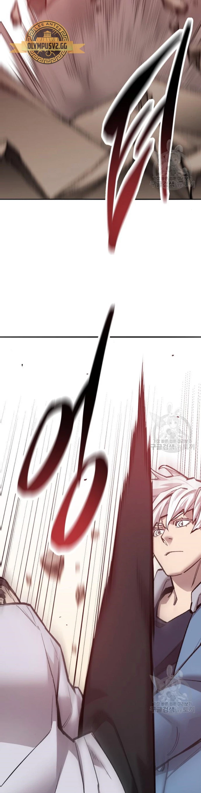 Rompiendo Limites > Capitulo 120 > Page 91