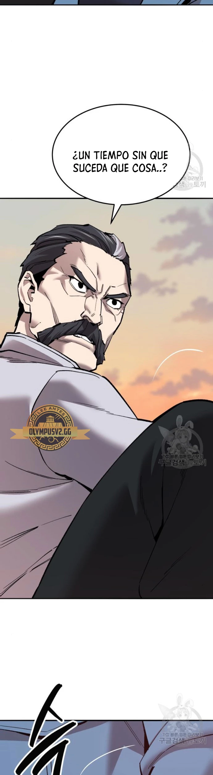 Rompiendo Limites > Capitulo 120 > Page 121