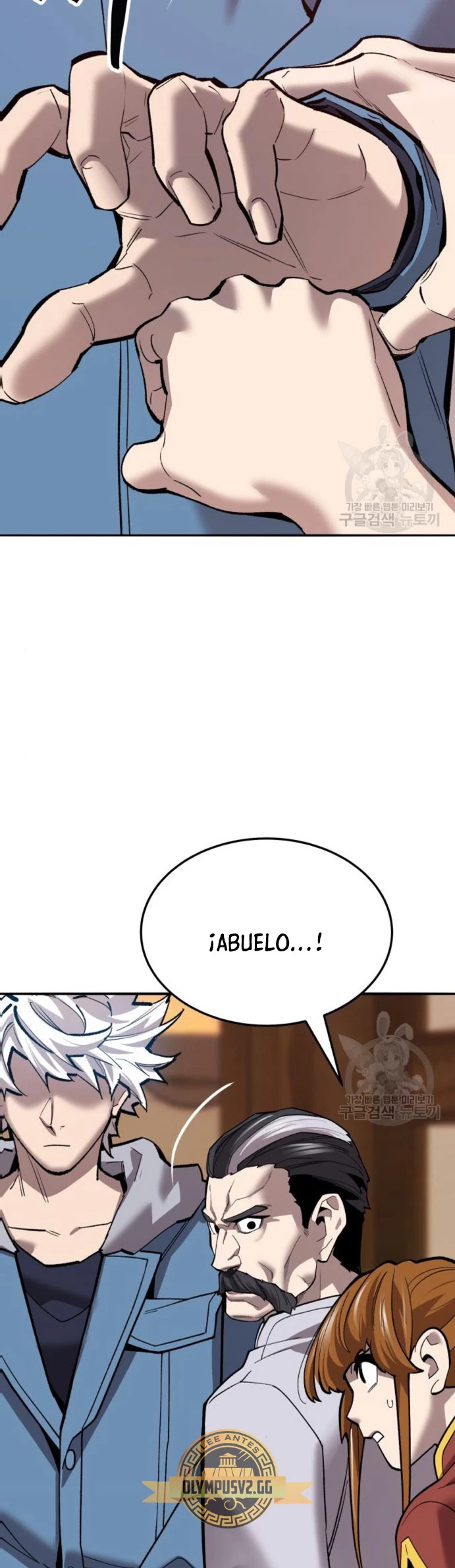 Rompiendo Limites > Capitulo 120 > Page 131