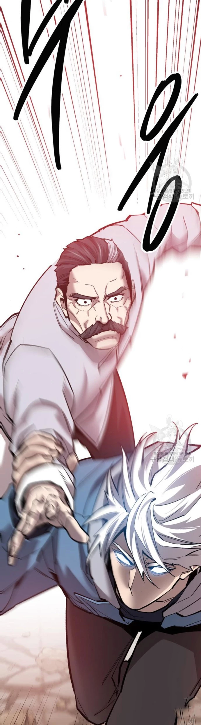 Rompiendo Limites > Capitulo 120 > Page 161