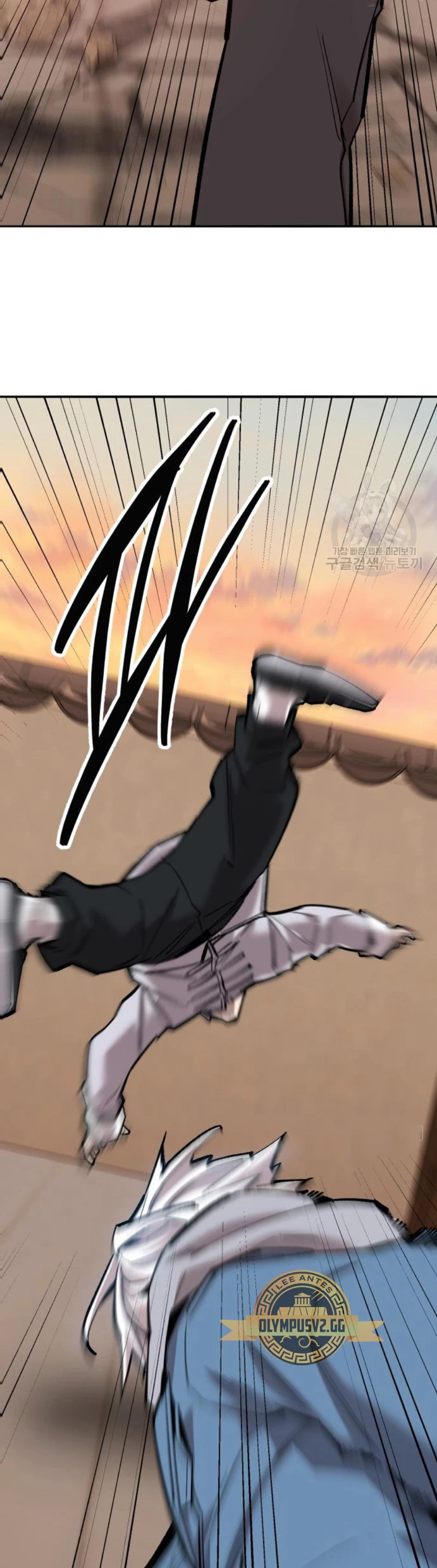 Rompiendo Limites > Capitulo 120 > Page 171