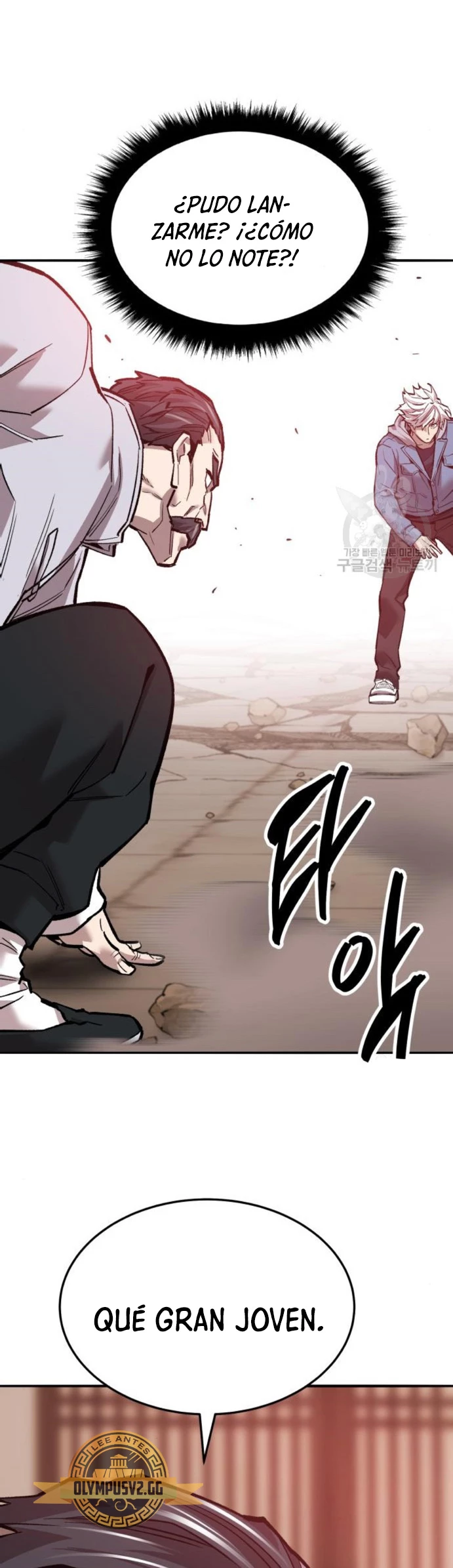 Rompiendo Limites > Capitulo 120 > Page 211