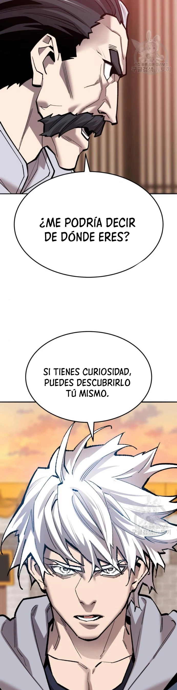 Rompiendo Limites > Capitulo 120 > Page 221