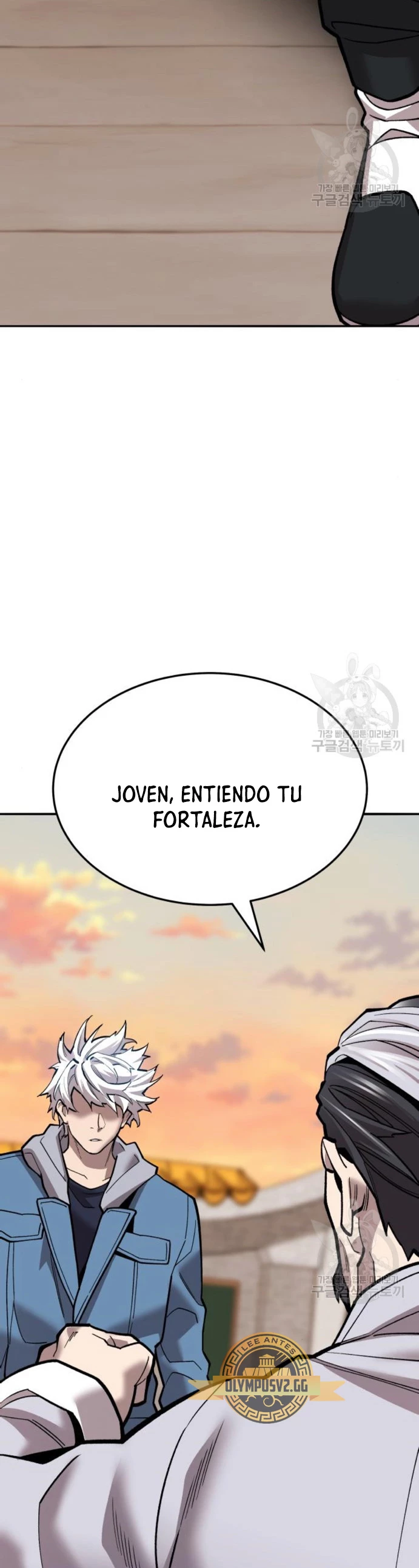 Rompiendo Limites > Capitulo 120 > Page 241