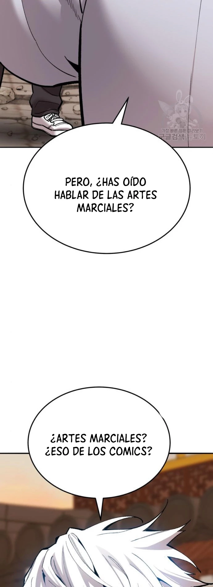 Rompiendo Limites > Capitulo 120 > Page 251