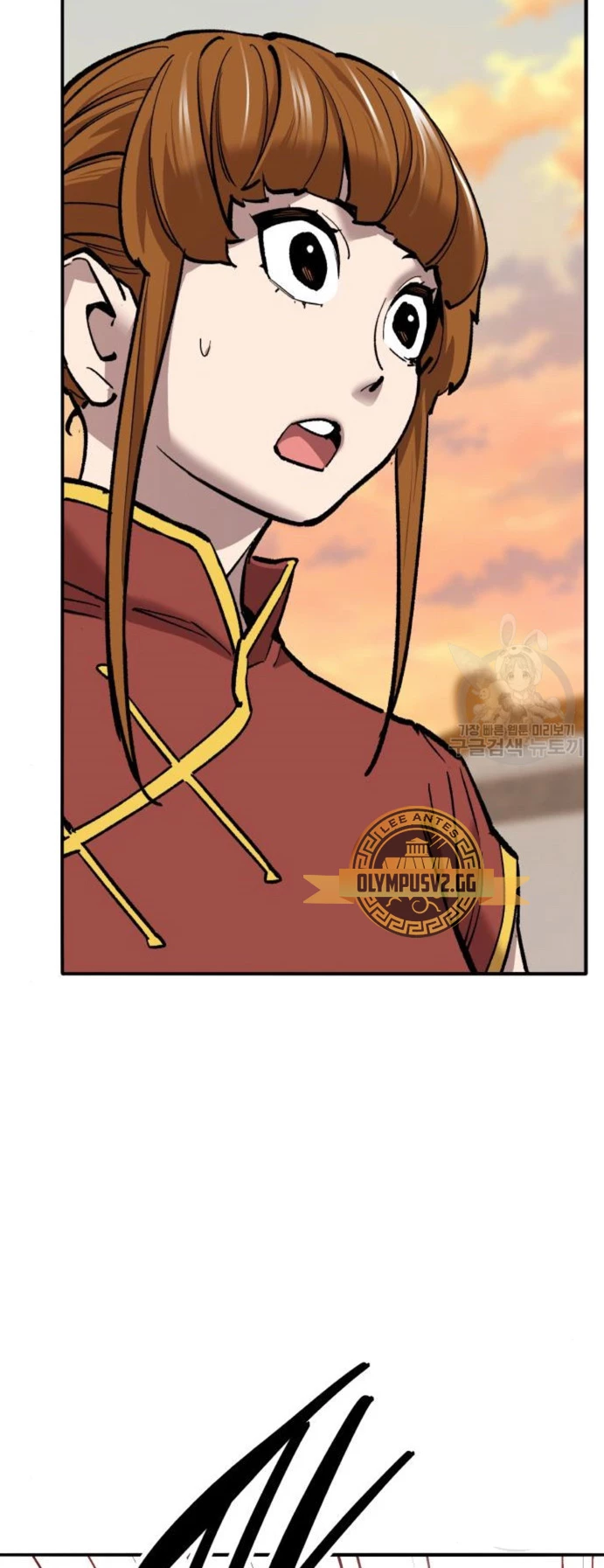 Rompiendo Limites > Capitulo 120 > Page 291