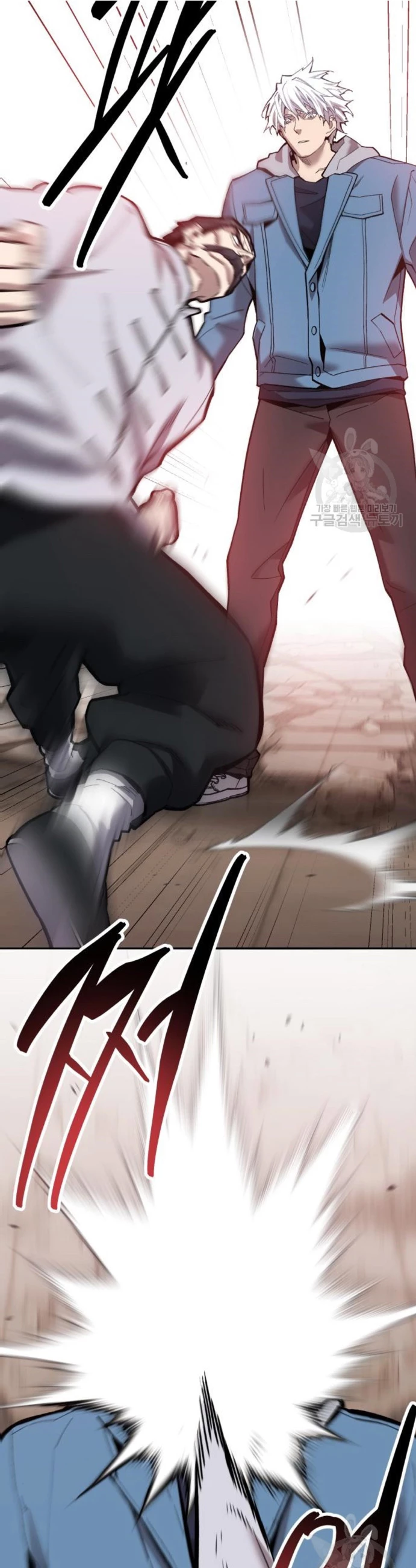 Rompiendo Limites > Capitulo 120 > Page 301