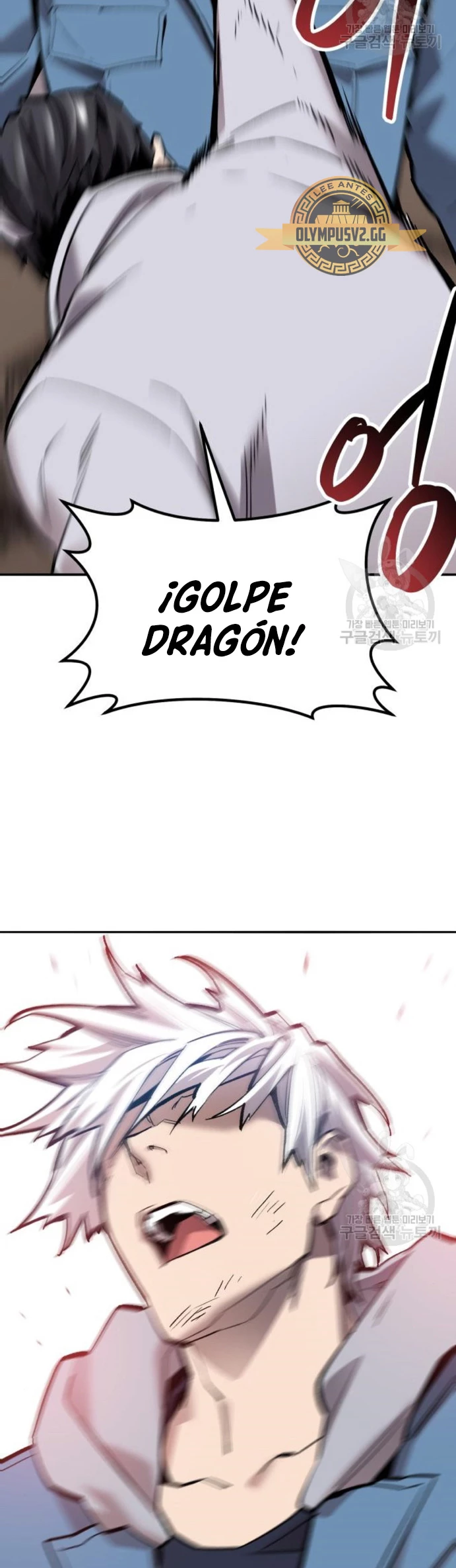 Rompiendo Limites > Capitulo 120 > Page 311