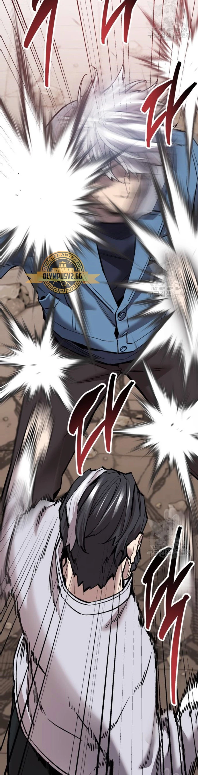 Rompiendo Limites > Capitulo 120 > Page 341